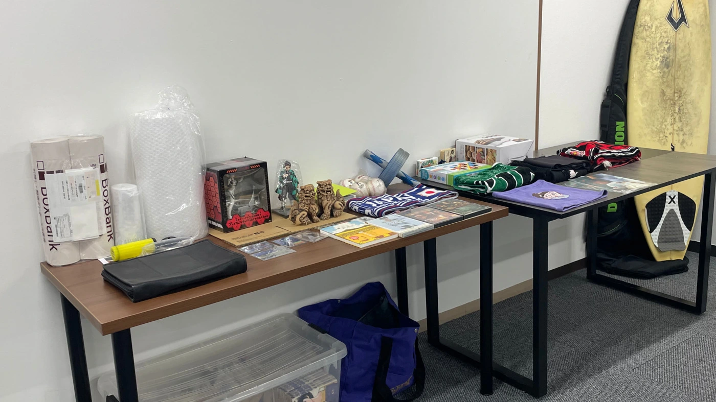 ホームルーム大宮 軽作業の商品
